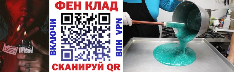 Amphetamine Розовый  Верещагино 