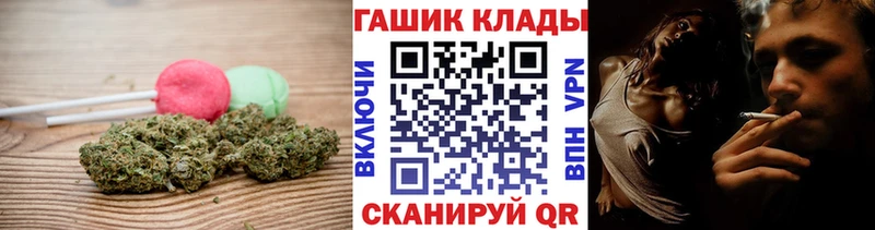 Cannafood марихуана Верещагино
