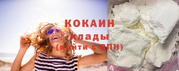 дживик Беломорск