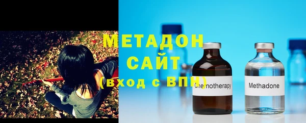 дживик Белоозёрский