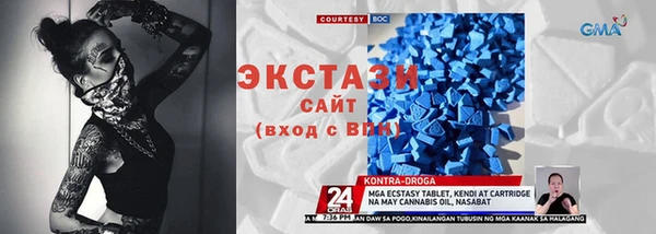 дживик Белоозёрский