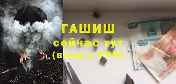 дживик Белоозёрский
