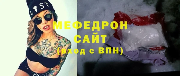 дживик Белоозёрский