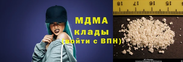 дживик Беломорск
