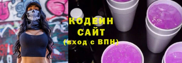 дживик Беломорск