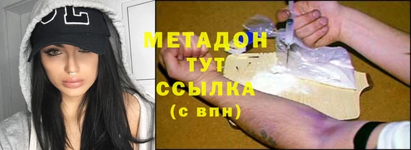 дживик Беломорск