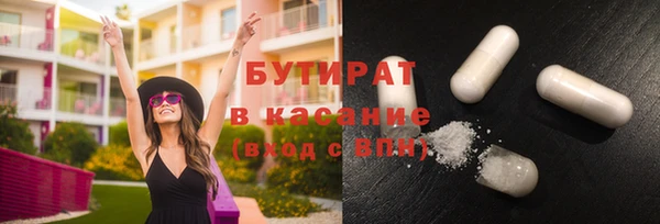 дживик Беломорск