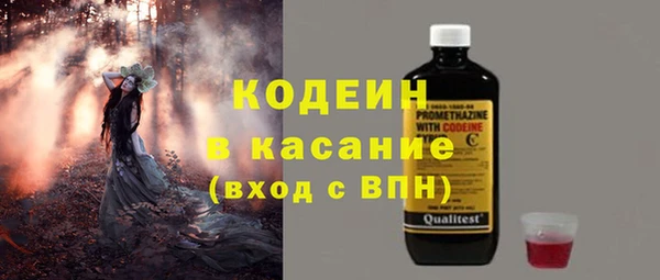 дживик Беломорск