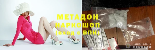 дживик Белоозёрский
