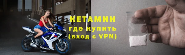 дживик Белоозёрский