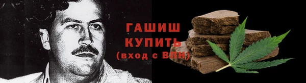 дживик Белоозёрский
