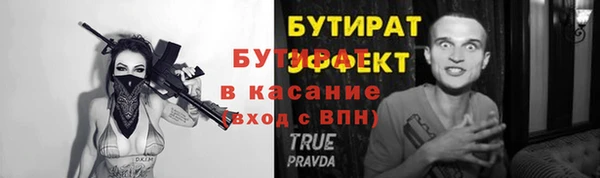 дживик Белоозёрский