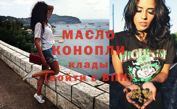 дживик Белоозёрский
