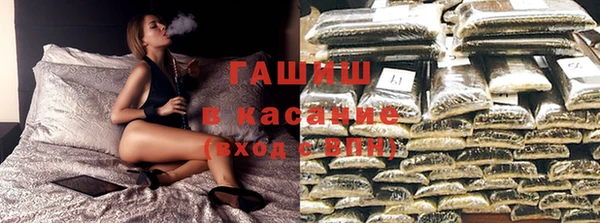 дживик Белоозёрский