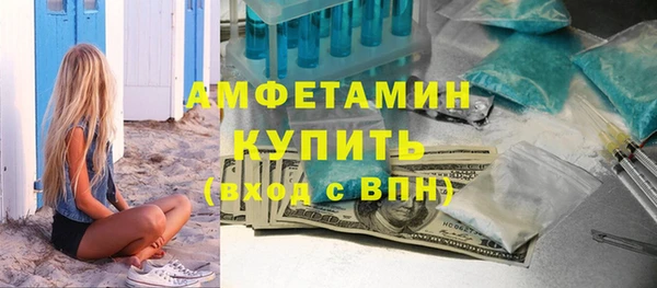 дживик Белоозёрский