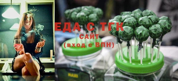 дживик Белоозёрский