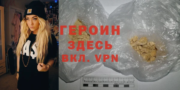 дживик Белоозёрский
