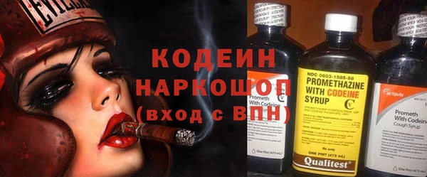 дживик Беломорск