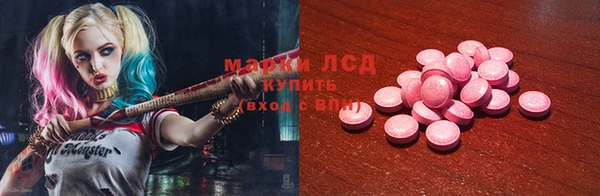 твердый Сафоново