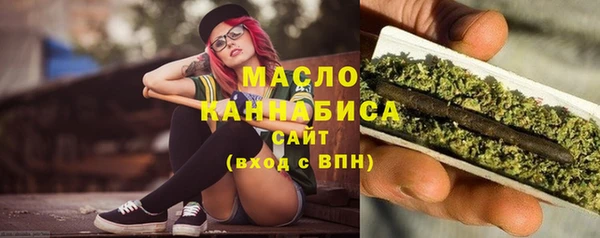 дживик Белоозёрский