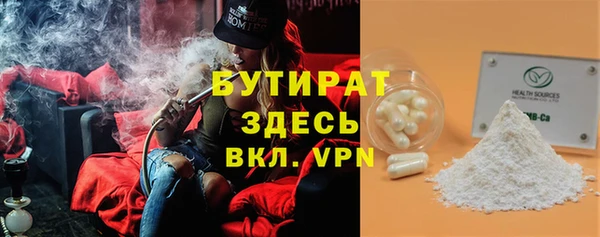 дживик Беломорск