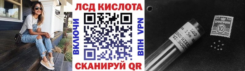 Наркотические марки 1500мкг  Верещагино 