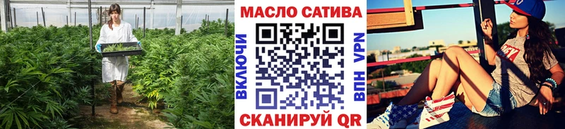 ТГК жижа  Верещагино 