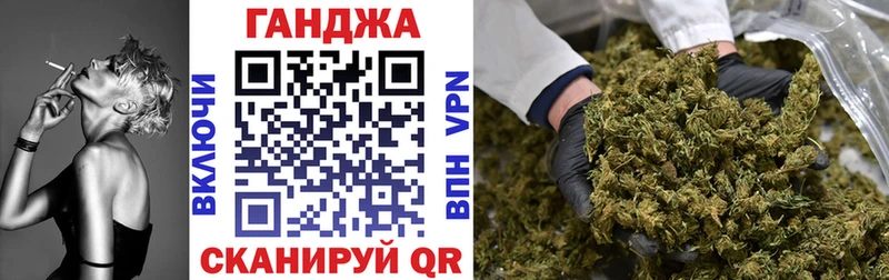 наркотики  Верещагино  Шишки марихуана THC 21% 